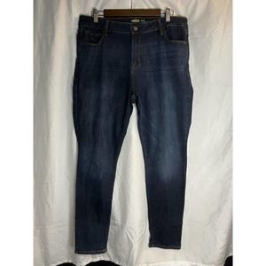 Old Navy Rockstar Jeans, Sz 16